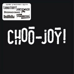 Choo-Joy - 2003 - Choo-Joy