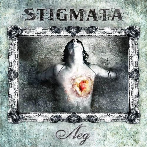 Stigmata - 2006 - Лёд (EP)